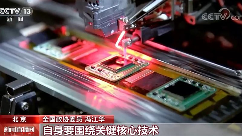 数字化解决方案：批发采购背后的逻辑与考量**