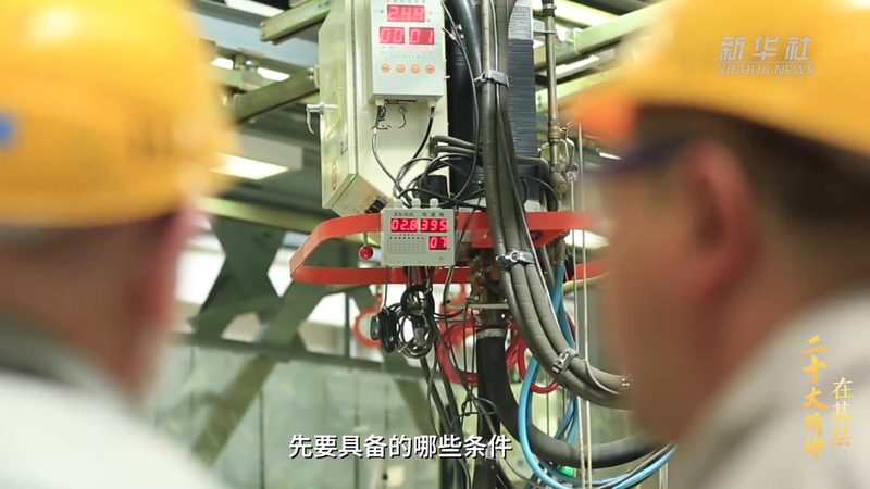 电商大数据分析工具：揭秘其核心原理与应用场景