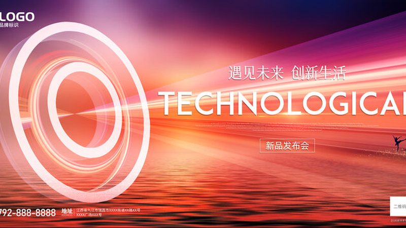 ELT与ETL：数据集成工具的两种不同路径