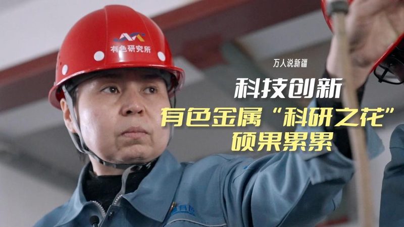 财务RPA自动化机器人：企业效率提升的秘密武器**